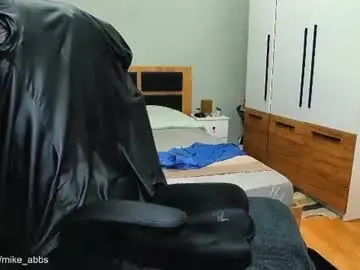 Chaturbate Adult Video Chat of mikestrip