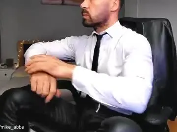 Chaturbate Nude Webcam of mikestrip