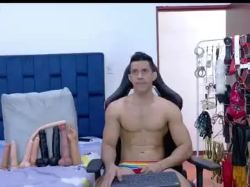 Chaturbate Private Sex Chat of jose_rumbero91
