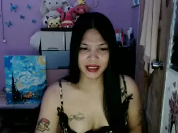 Chaturbate Nude Webcam of urpreciouspinayxxx