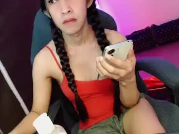 Chaturbate Adult Video Chat of jasminehotcumxx