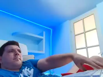Chaturbate Nude Webcam of jasonjacks8