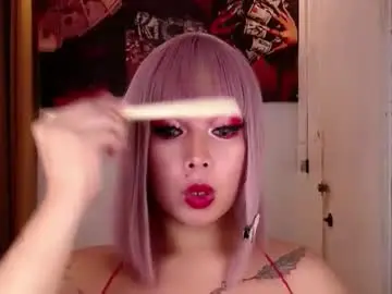 Chaturbate Best Webcam of adorabletsforyouxx