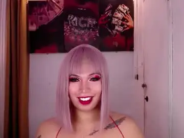 Chaturbate Free Porn Cam of adorabletsforyouxx