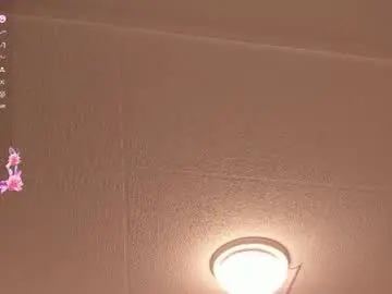 Chaturbate Private Sex Chat of rebecca_ferrati