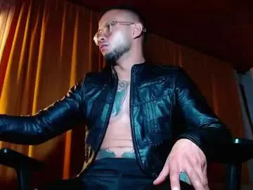 Chaturbate Nude Webcam of sebastian_025