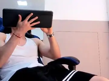 Chaturbate Sex Chat of roan_birkin