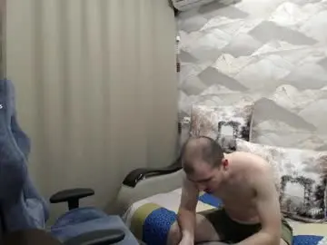 Chaturbate Best Webcam of knight_5