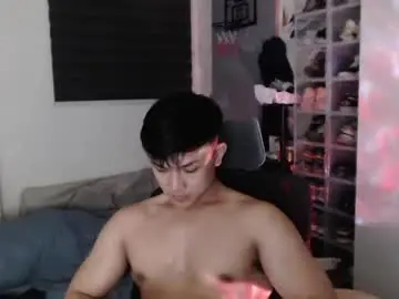 Chaturbate Best Webcam of princeadrianx