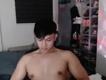 Chaturbate Nude Webcam of princeadrianx