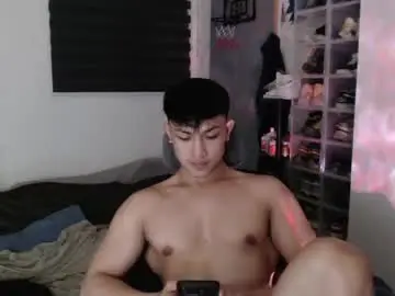 Chaturbate Adult Webcams of princeadrianx