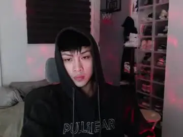 Chaturbate Nude Webcam of princeadrianx