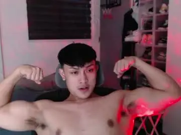 Chaturbate Adult Webcam of princeadrianx