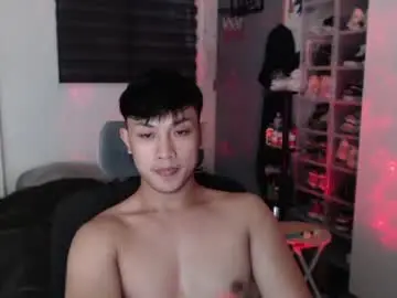 Chaturbate Sex Chat of princeadrianx