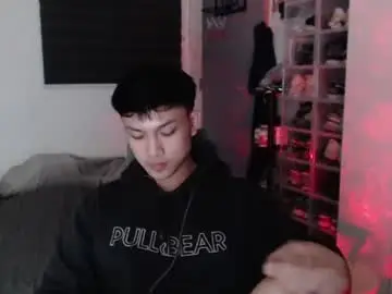 Chaturbate Nude Webcam of princeadrianx