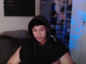 Chaturbate Private Sex Chat of princeadrianx