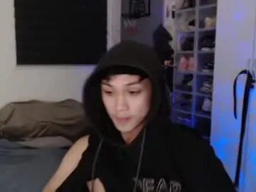 Chaturbate Sex Cam of princeadrianx