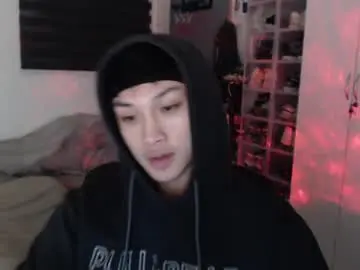 Chaturbate Watch Live Sex Cams of princeadrianx