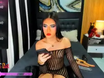 Chaturbate Live Porn of diana_victoria