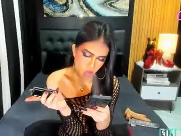 Chaturbate Adult Webcams of diana_victoria