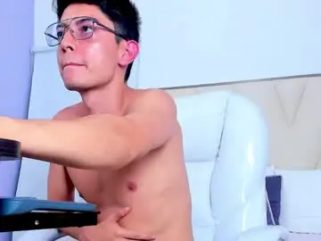Chaturbate Adult Webcams of ethan12_