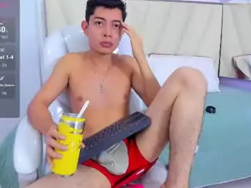 Chaturbate Nude Webcam of ethan12_