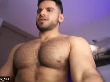 Chaturbate Nude Webcam of rick_smith153