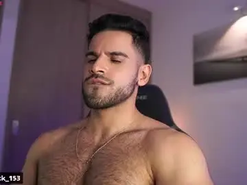 Chaturbate Nude Webcam of rick_smith153