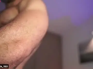 Chaturbate Adult Webcam of rick_smith153