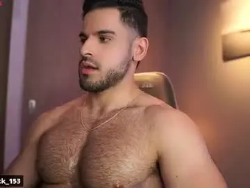 Chaturbate Adult Webcam of rick_smith153
