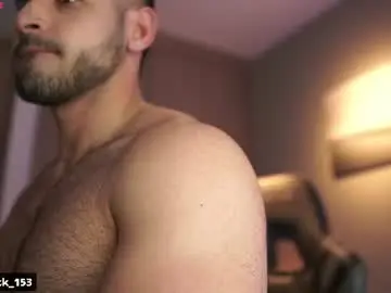 Chaturbate Adult Webcams of rick_smith153