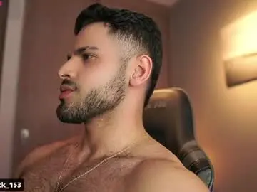 Chaturbate Live Porn of rick_smith153