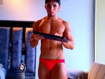 Chaturbate Free Porn Cam of santin_seans