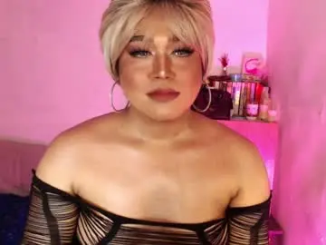 Chaturbate Nude Webcam of 1lovelymess