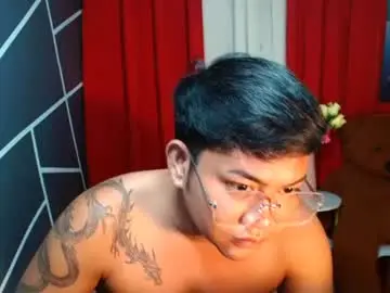 Chaturbate Adult Webcams of urasiankyler