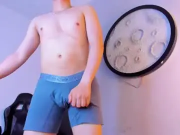 Chaturbate Nude Webcam of mike_256