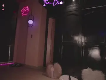 Chaturbate Live Porn of iam_eli