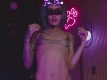 Chaturbate Live Sex Cam of iam_eli