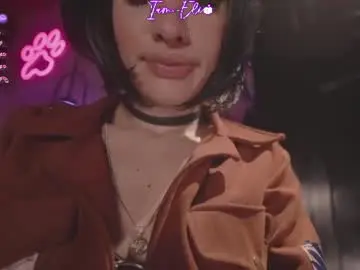Chaturbate Free Porn Cam of iam_eli