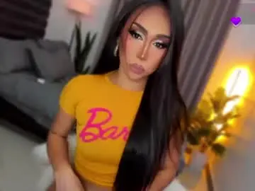 Chaturbate Adult Webcams of babygoddess4u