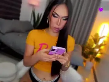 Chaturbate Sex Cam of babygoddess4u