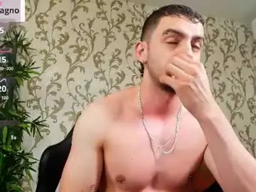 Chaturbate Private Sex Chat of michael_magno
