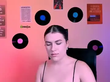 Chaturbate Private Sex Chat of lumi_soft