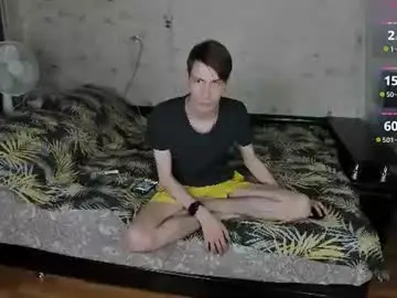 Chaturbate Best live sex cam show of only_eric