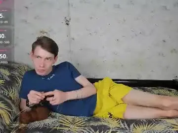 Chaturbate Nude Webcam of only_eric