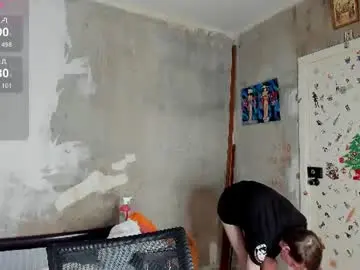 Chaturbate Live Sex Cam of only_eric