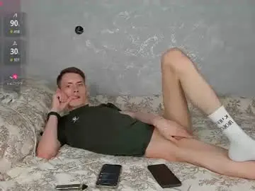Chaturbate Adult Video Chat of only_eric