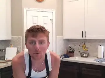Chaturbate Best live sex cam show of richiewest