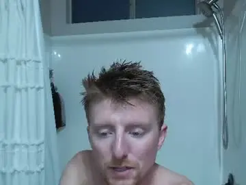 Chaturbate Best Webcam of richiewest