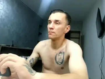 Chaturbate Private Sex Chat of nathann92